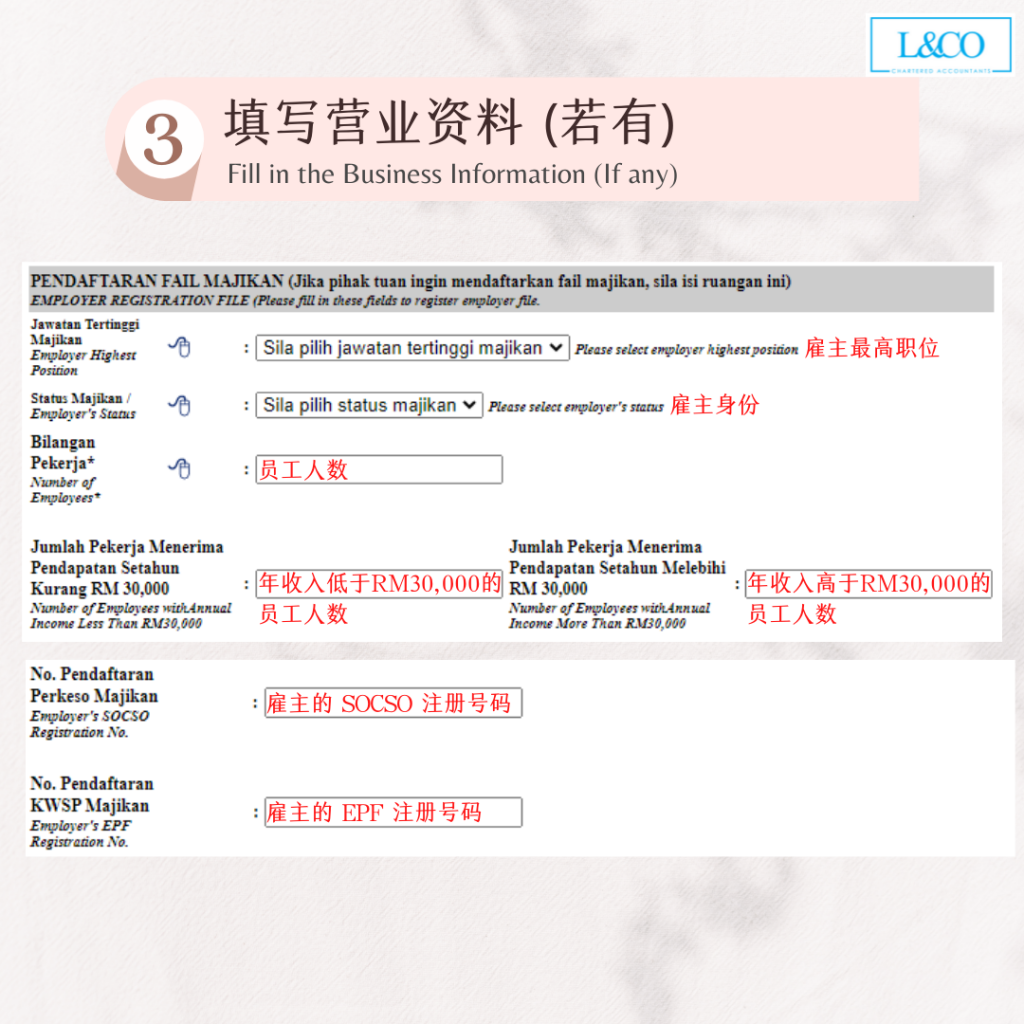 how-to-check-income-tax-number-malaysia-jennifer-newman