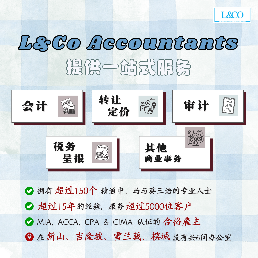 9 9